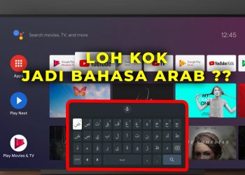 Cara Merubah Bahasa Pada Keyboard Gboard pada Android TV Box Akari AX512 4k