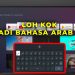 Cara Merubah Bahasa Pada Keyboard Gboard pada Android TV Box Akari AX512 4k